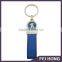 Good price plated PU leather car key ring with car brand promote