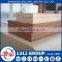 Good Quality And Cheap Plywood for Sale