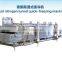 TAYKEICM Commercial tunnel type Liquid nitrogen flash freezer /blast freezer