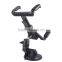 Universal Adjustable Car Mount windshield for Mini 7-13 inch Tablet PC GPS DVD Holder Bracket Clip Car Seat Holder