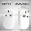 2016 Newest wifi socket Android phone / Iphone remote control Smart socket Home Automation No host server needed