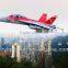 Battery Powerd 12CH Model Airplane Can Play 3D Actions And Nightflight