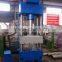 YT32-1250 1200 ton hydraulic press, hydraulic press 1250 ton