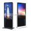 Cool Display 32inch Kiosk Media Digital Player with Android OS LCD signage player                        
                                                Quality Choice
