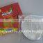 hookah Shisha aluminum foil