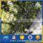 X-tend zoo animal wire rope cable mesh fence