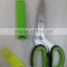 Kitchen scissors for vegetable with practical handle