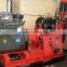 HGY-300 hydraulic geothermal well drill rig