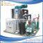 Constant Temperature High Density Under Cabinet Ice Maker Bulk Ice Machines