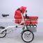 good baby stroller mother and baby bike stroller aluminum bicycle