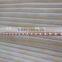 long handle thicken swizzle stick