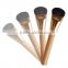 High quality Makeup Brush Private Label