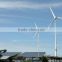 20kw wind solar generator with low wind speed