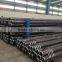 XPY 20# 325*14MM CABRONN SEAMLESS STEEL PIPE FROM CHINA