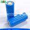 GEB26650 cylindrical rechargeable lifepo4 3.7V 4500mAh battery