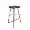 BS009C Bar stool furniture