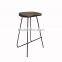 BS009C Rattan barstool