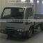 USED TRUCK Atlas Flat bed RHD (506)