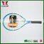 O beam junior tennis racket with colorful bumper and grommet for sale prices