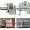 full automatic agrochemical bottle shrink wrapping machine