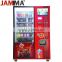 Touch screen vending machine 350 to 600 pcs storage capacity indoor playground equipment hot food vending machine