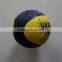 NIVE Official Size 7 Promotional Rubber Basketball