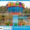 Hot sale ! amusement rides,watermelon flying chair for sale