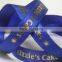 satin printed tape for gift package with brand logo