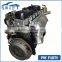 1RZ Engine
