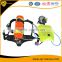 Survival Equipment Emergency Rescue Equipment Air Breathing Apparatus