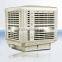Environmental Evaporative Ventilator
