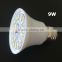 aluminum plastic constant current 85-265V 5730led e27 9w led light bulb