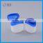 Popular 50MlL/100ML famous empty plastic jar wholesale