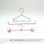 High quality aluminium top hanger, light coat hanger , aluminium coat hagner, cooper finishing clothes hanger