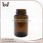 100 ml Amber Pharmaceutical Glass Container