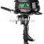 High quality outboard motor with2 stroke/4 stroke 2hp-15hp