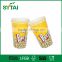 A series of hot sale custom print good printing popcorn paper cups in China