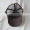 Wholesale Blank Straw Mesh cap