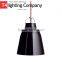 Little Condensed Milk In Bulk Aluminum Industrial Lamp Shade Enamel