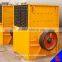Small Box Hammer Crusher
