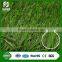 safety anti-uv artificial football grass