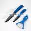 CK-6036 Hot Sale 2 Pcs Kitchen Knife Set With Peeling Ceramic Kitchen Knife Set