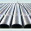 Seamless & Welded 201 304 Stainless Steel Tube