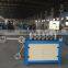 rubber machinery