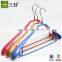 PVC coated metal clothes colourful hanger with bar