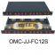 19' Patch panel 1U FC-port patch panel