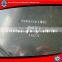 3948044 Auto Gear Chamber Cover