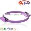 Custom 100% Eco-friendly Pilates Ring yoga ring/New Fashion Magic Pilates Ring