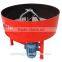 Hot sale mini mortar mixer JQ350 with electric power best price in China