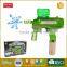 Zhorya MP9 battery operated 2 colors water bulllet gun toy